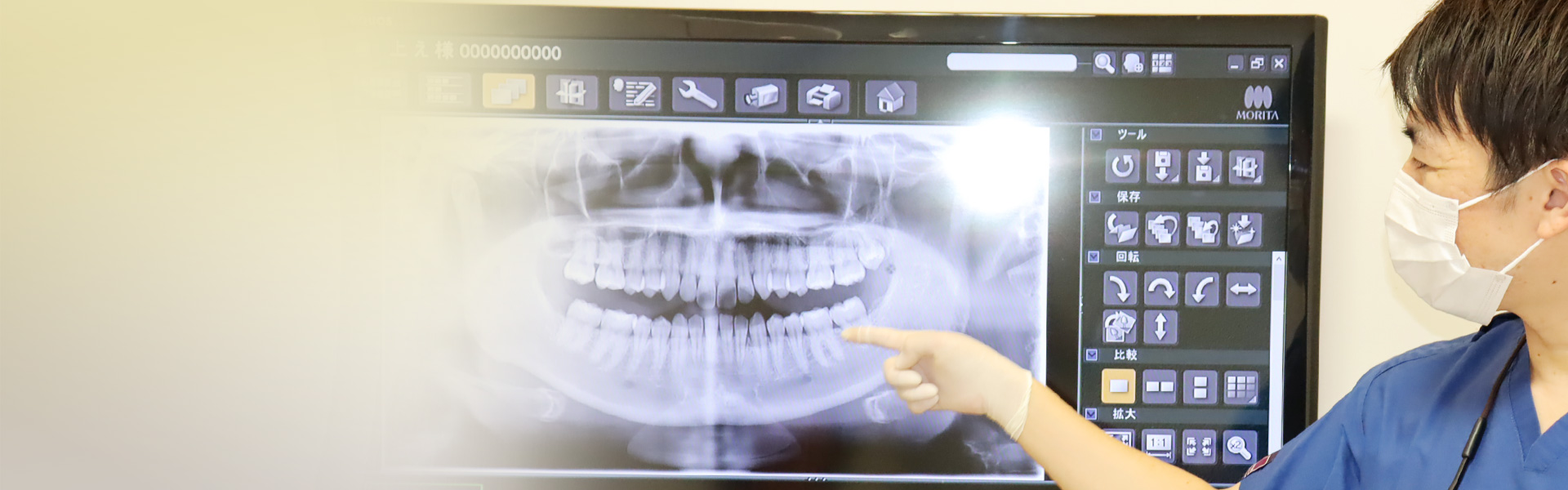 院長・スタッフ_ヘッダー